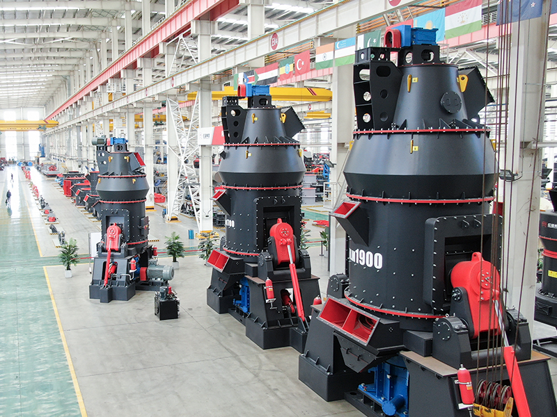 Feldspar vertical mill