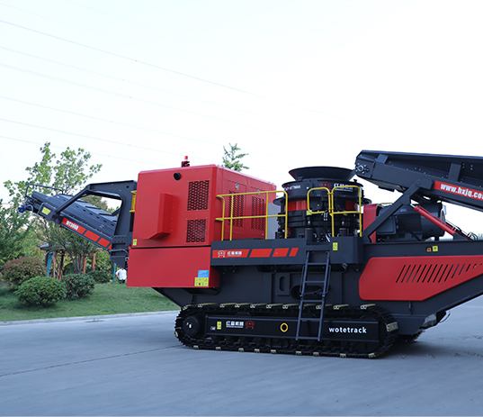 Portable cone rock crusher