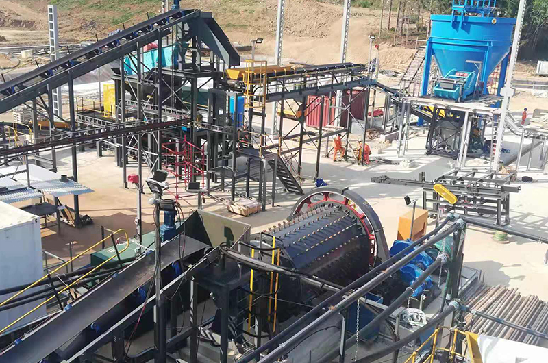 Медеперерабатывающий завод в Чили Медеперерабатывающий завод в Чили