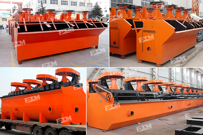 Интеллектуальная флотационная машина