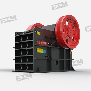 Поездка на дробилке