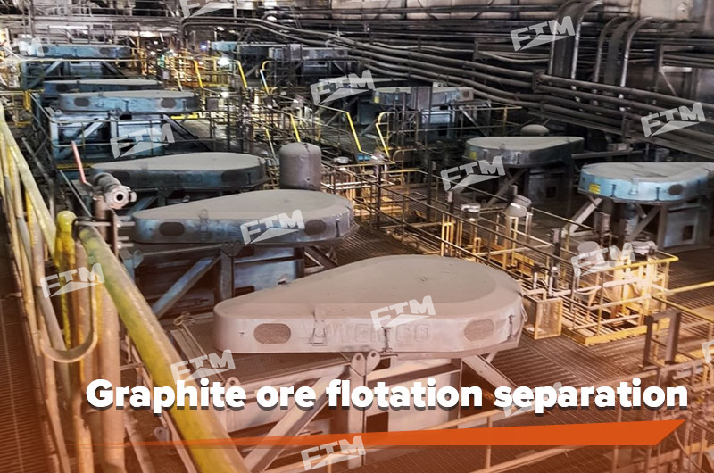 Graphite ore flotation machine
