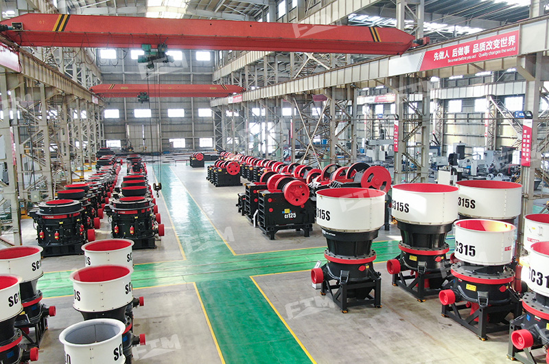 Cone crushers in manufacturing plant