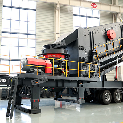 Mobile cone crusher
