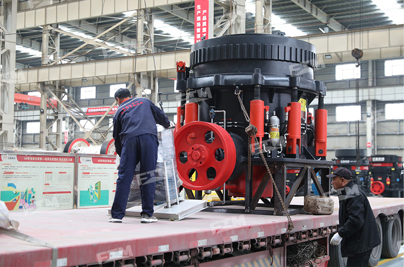 Cone crushers for sale