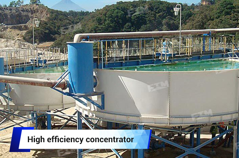 High efficiency concentrator