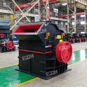 Fine crusher