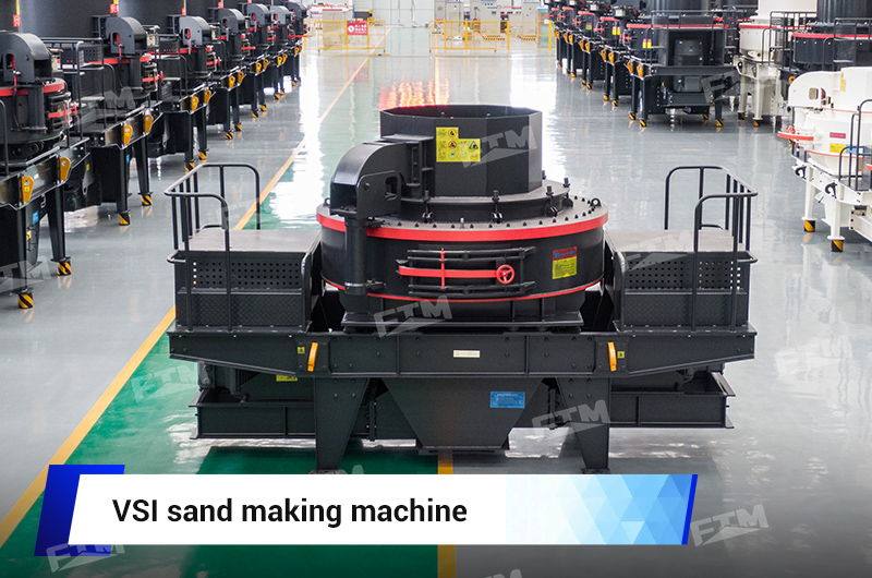 vsi sand aking machine diagram