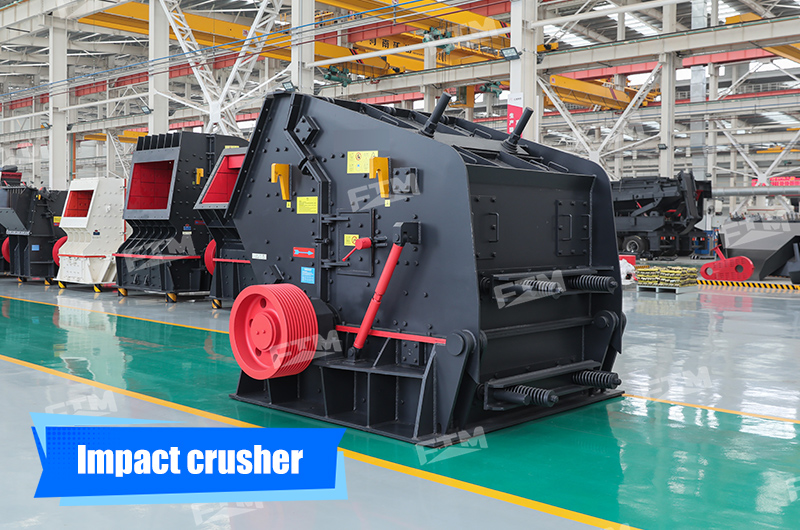 Impact crusher