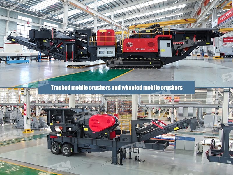 Tracked mobile crushers and wheeled mobile crushers