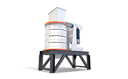 كسارة مركبة