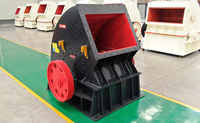 Hammer Crusher