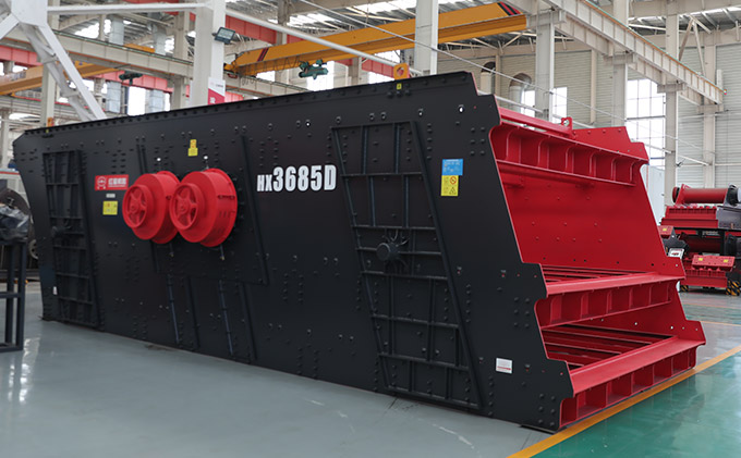 Vibrating Screen