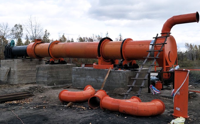 Gypsum Dryer