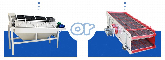 Which one benefits you most? Vibrating screen or trommel screen?