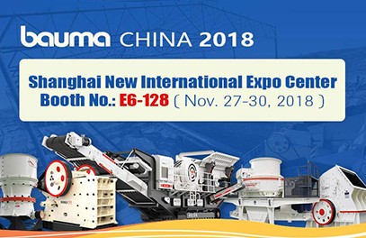 مرحبًا بكم في زيارة جناحنا في معرض Bauma China 2018