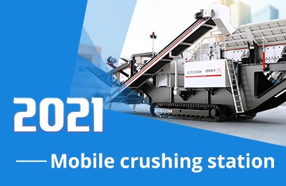 Sales of Mobile Crushers Market Will Reach Billions of Dollars in 2026